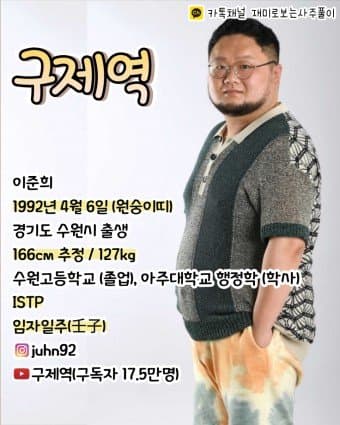 구제역.jpg