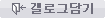 tmppu1o0fwy.gif