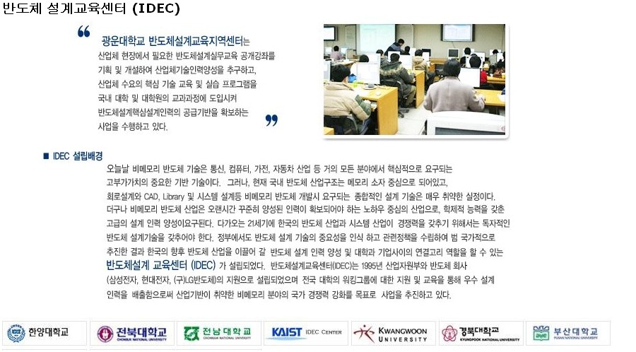 tmps008yeab.jpg