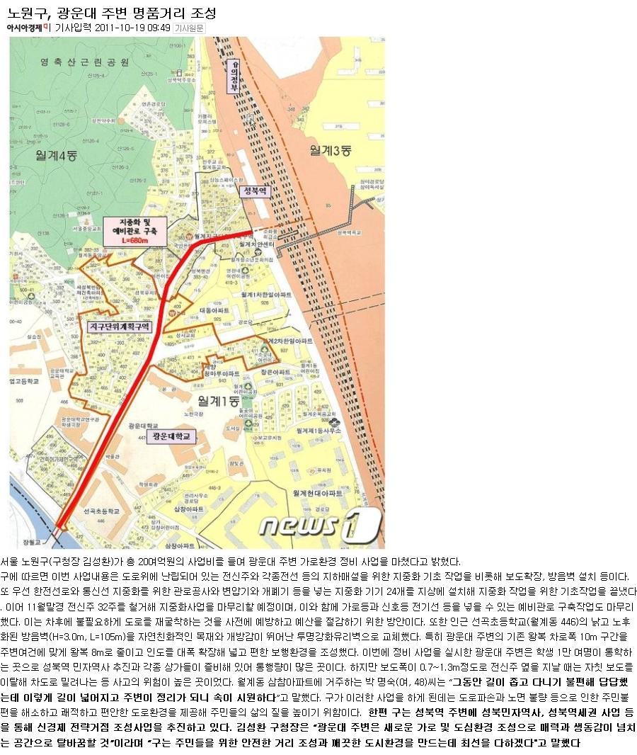 tmp7ny9xsx9.jpg