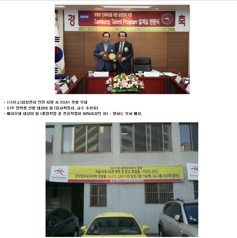 tmpkgl5qino.jpg