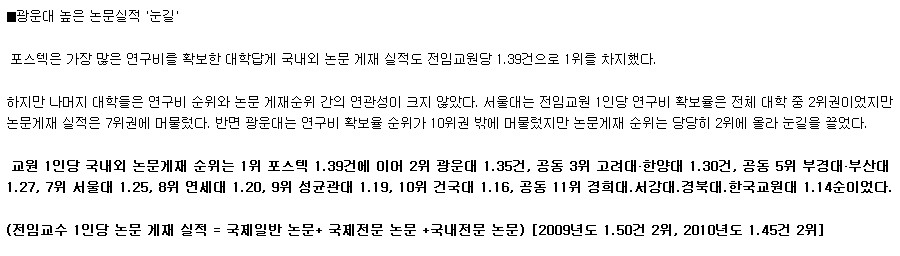 tmpi969lduy.jpg