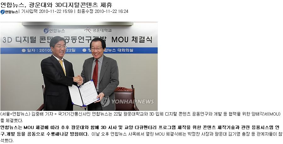 tmps36kww_r.jpg
